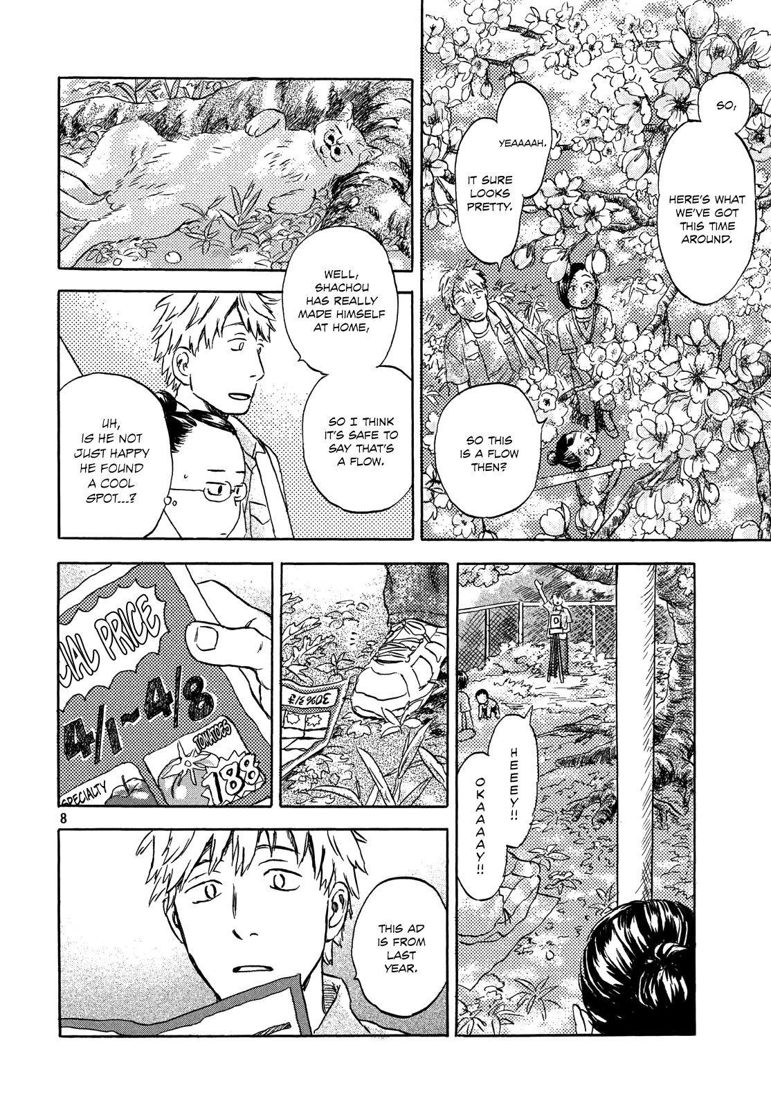 Neko ga Nishi Mukya Chapter 2 7